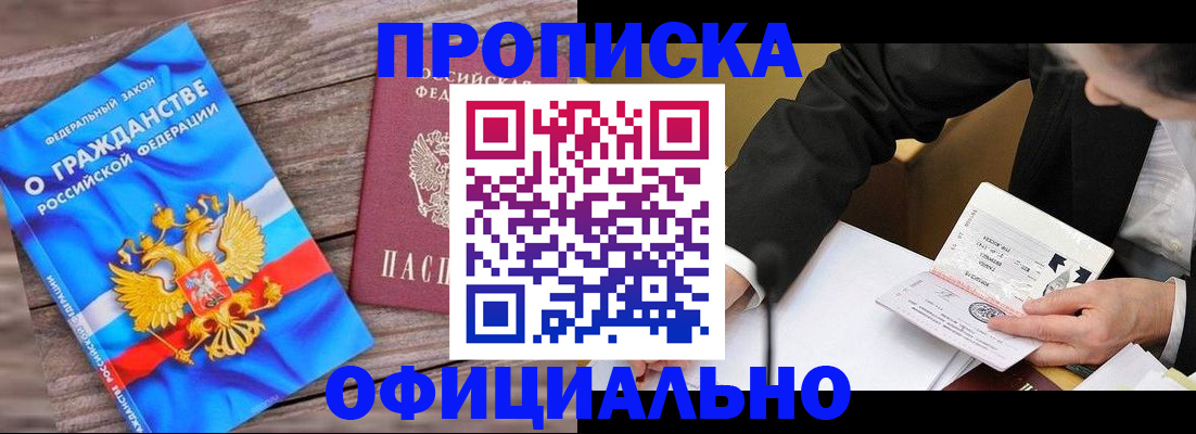 форма 3 в Вичуге